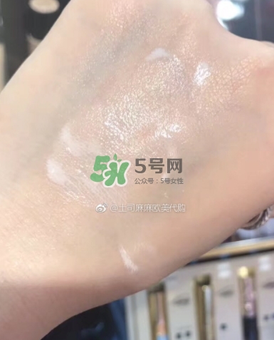 ysl恒久完美超時(shí)妝前乳怎么樣？ysl完美超時(shí)妝前乳多少錢