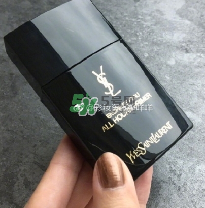 ysl恒久完美超時(shí)妝前乳怎么樣？ysl完美超時(shí)妝前乳多少錢