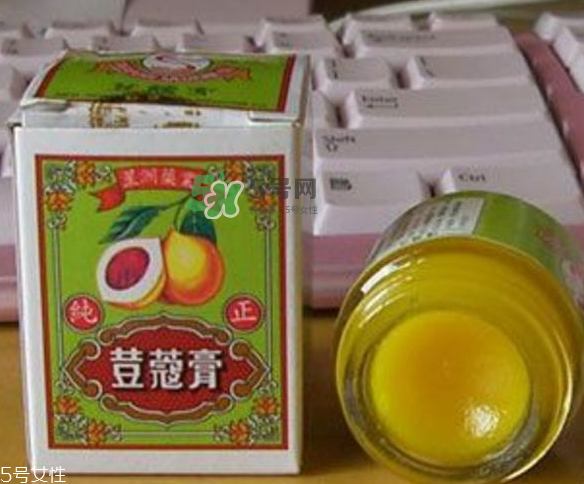 豆蔻膏的功效與作用 豆蔻膏的作用及禁忌 豆蔻膏的功效與作用 豆蔻膏的作用及禁忌