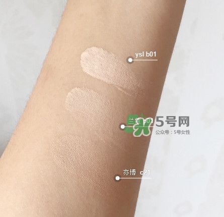 氣墊哪款好用 氣墊評(píng)測(cè)大合輯 氣墊哪款好用 氣墊評(píng)測(cè)大合輯