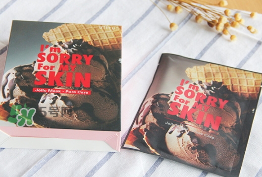 im sorry for my skin面膜怎么樣_多少錢_怎么用 im sorry for my skin面膜怎么樣_多少錢_怎么用