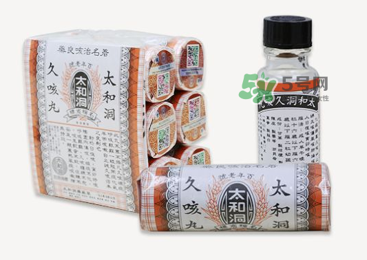 太和洞久咳丸為何禁售？太和洞久咳丸香港召回了嗎？