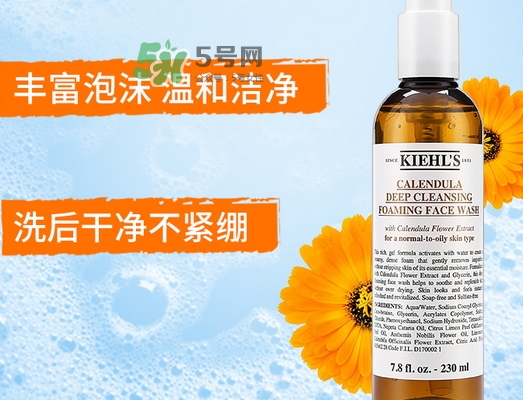 科顏氏有哪些產品適合秋天用_科顏氏秋季產品推薦 科顏氏有哪些產品適合秋天用_科顏氏秋季產品推薦