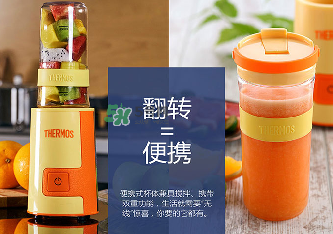 魔膳師榨汁機(jī)怎么樣？魔膳師便攜式榨汁機(jī)好用嗎？