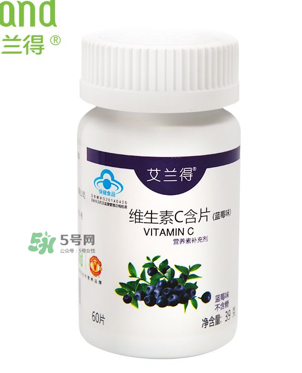 vc片什么時(shí)候吃最好？vc片一天最多吃多少？