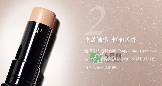 cpb遮瑕膏多少錢？cpb遮瑕膏遮瑕棒專柜價(jià)格