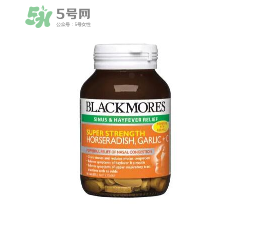 vc片能治口腔潰瘍嗎？vc片治口腔潰瘍是真的嗎？