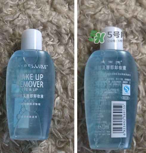 美寶蓮眼唇卸妝液可以卸臉嗎 美寶蓮眼唇卸妝液怎么樣 美寶蓮眼唇卸妝液可以卸臉嗎 美寶蓮眼唇卸妝液怎么樣