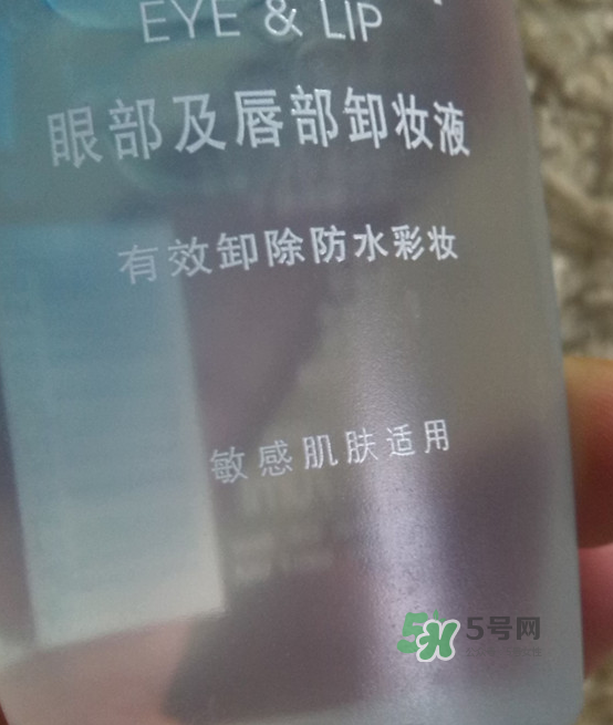 美寶蓮眼唇卸妝液可以卸臉嗎 美寶蓮眼唇卸妝液怎么樣 美寶蓮眼唇卸妝液可以卸臉嗎 美寶蓮眼唇卸妝液怎么樣