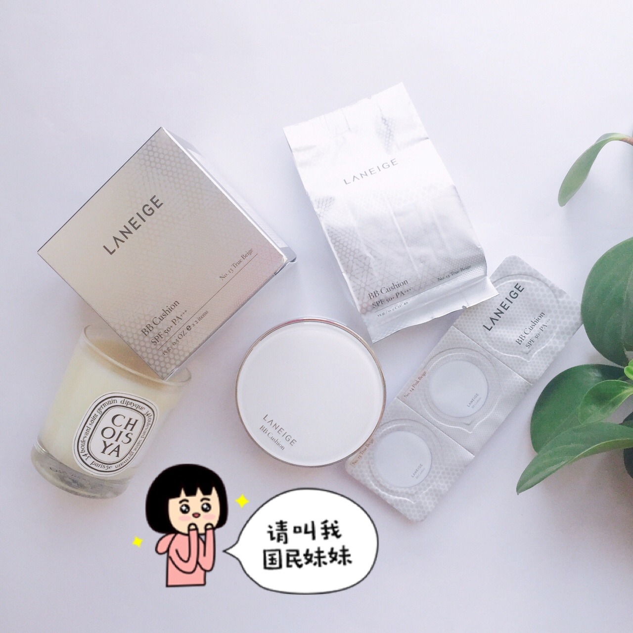 蘭芝氣墊怎么樣 蘭芝氣墊bb好用嗎 蘭芝氣墊怎么樣 蘭芝氣墊bb好用嗎