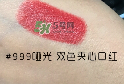 迪奧夾心999多少錢？迪奧夾心999口紅專柜價(jià)格