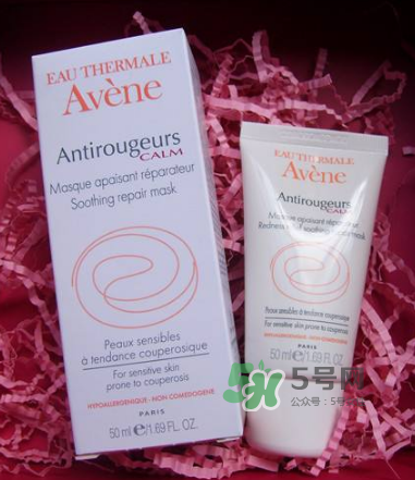 雅漾修紅舒潤(rùn)面膜多久用一次 雅漾修紅舒潤(rùn)面膜怎么樣 雅漾修紅舒潤(rùn)面膜多久用一次 雅漾修紅舒潤(rùn)面膜怎么樣