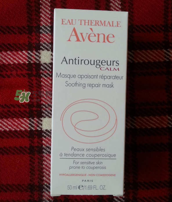 雅漾修紅舒潤(rùn)面膜多久用一次 雅漾修紅舒潤(rùn)面膜怎么樣 雅漾修紅舒潤(rùn)面膜多久用一次 雅漾修紅舒潤(rùn)面膜怎么樣