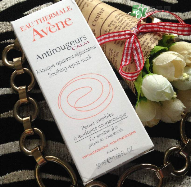 雅漾修紅舒潤(rùn)面膜多久用一次 雅漾修紅舒潤(rùn)面膜怎么樣 雅漾修紅舒潤(rùn)面膜多久用一次 雅漾修紅舒潤(rùn)面膜怎么樣