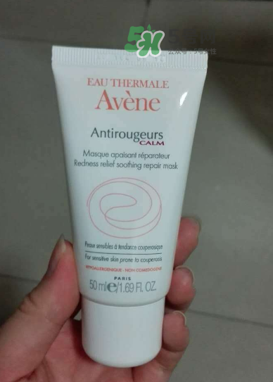 雅漾修紅舒潤(rùn)面膜好不好用 雅漾修紅舒潤(rùn)面膜洗不干凈？