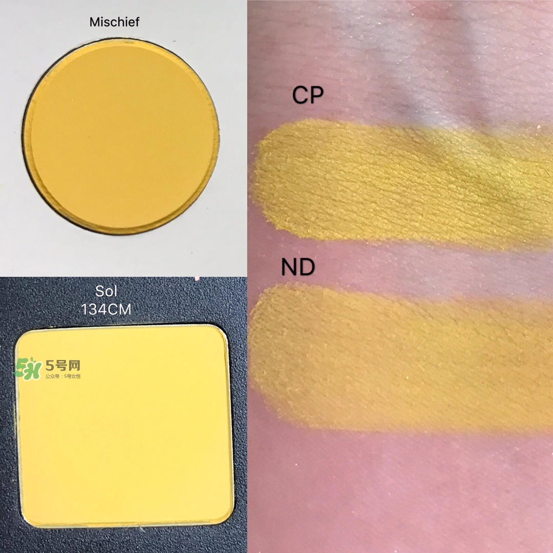 colourpop日落盤可以替代natasha denona日落盤嗎? colourpop日落盤可以替代natasha denona日落盤嗎?