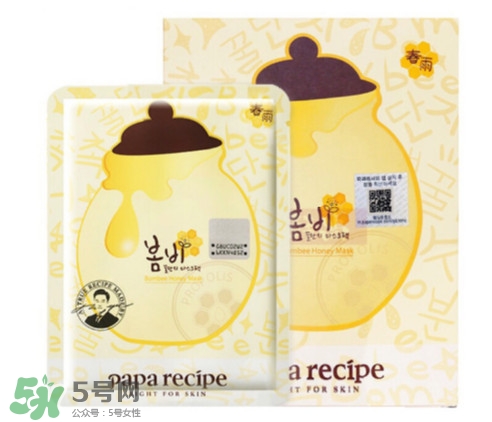 貼完面膜后用洗臉嗎 貼完面膜要不要洗臉 貼完面膜后用洗臉嗎 貼完面膜要不要洗臉