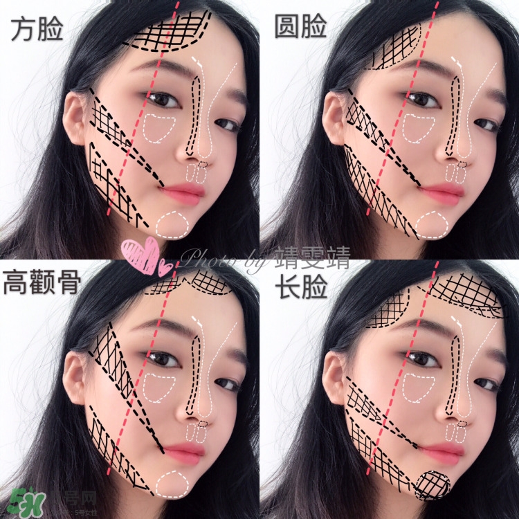 顴骨高的怎么修容 顴骨高怎么打修容圖解 顴骨高的怎么修容 顴骨高怎么打修容圖解