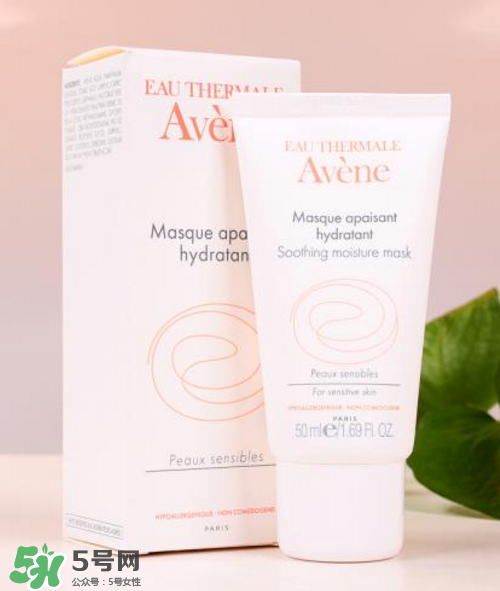 雅漾活泉水孕婦能用嗎?雅漾活泉水怎么用？