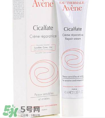 雅漾活泉水孕婦能用嗎?雅漾活泉水怎么用？