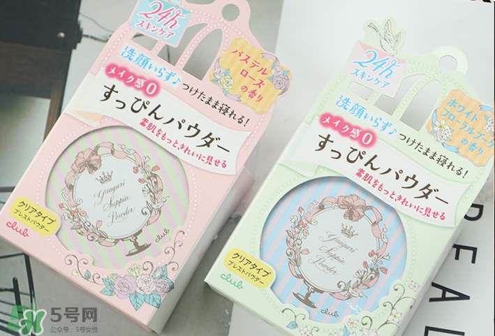 粉餅保質(zhì)期一般是多久_粉餅開(kāi)封后保質(zhì)期多久 粉餅保質(zhì)期一般是多久_粉餅開(kāi)封后保質(zhì)期多久