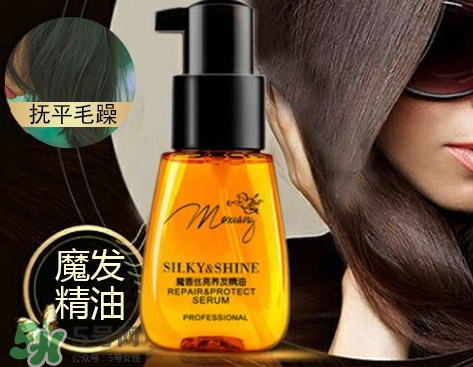 護發(fā)精油可以帶上火車嗎？護發(fā)精油可以帶上高鐵嗎