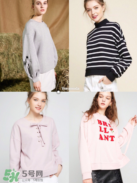 秋天可以穿衛(wèi)衣嗎？秋天衛(wèi)衣穿搭