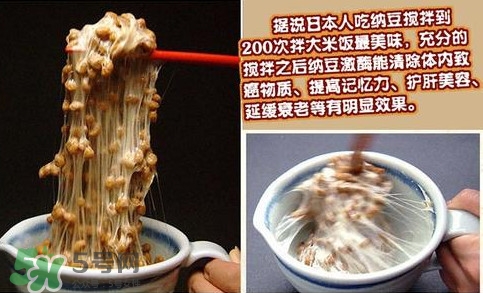 孕婦可以吃納豆嗎？痛風能不能吃納豆