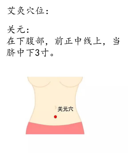 秋冬換季注意什么 秋冬換季怎么養(yǎng)生 秋冬換季注意什么 秋冬換季怎么養(yǎng)生
