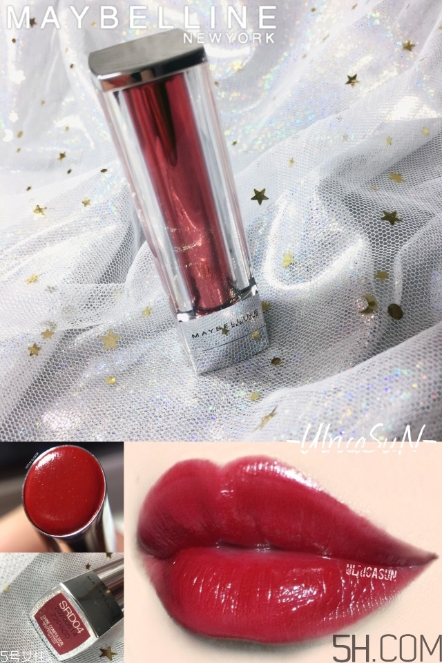 美寶蓮小燈管唇膏哪個顏色好看_美寶蓮縱情耀唇膏哪個顏色最火 美寶蓮小燈管唇膏哪個顏色好看_美寶蓮縱情耀唇膏哪個顏色最火