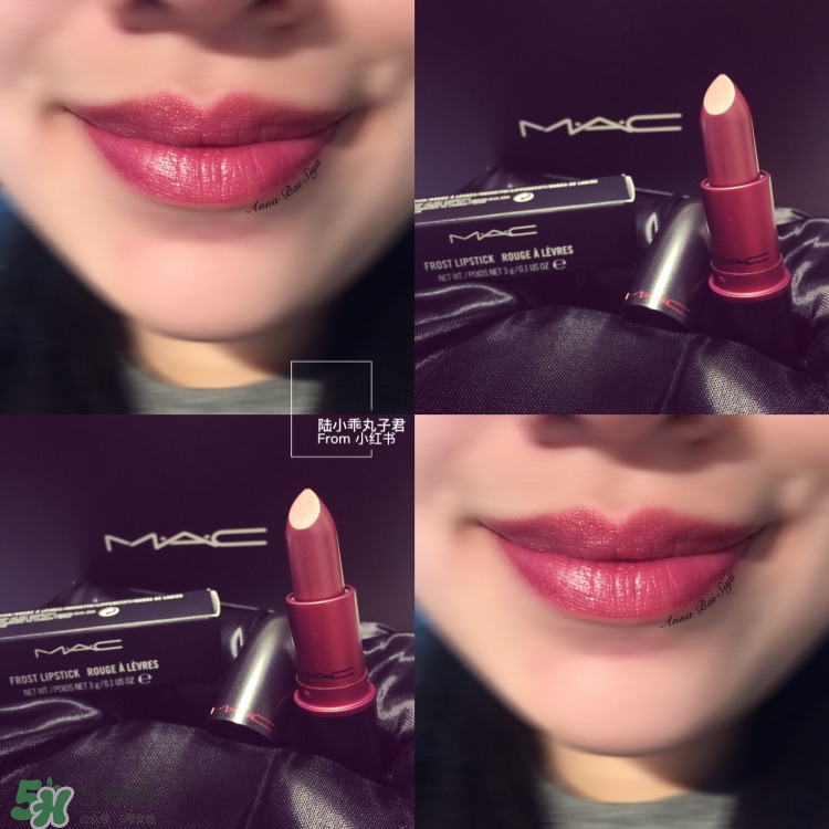 mac viva glam唇膏怎么樣_mac viva glam唇膏好用嗎 mac viva glam唇膏怎么樣_mac viva glam唇膏好用嗎