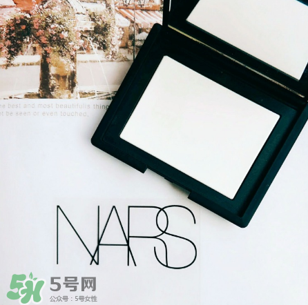 NARS高光蜜粉餅怎么樣？NARS高光蜜粉餅好用嗎？