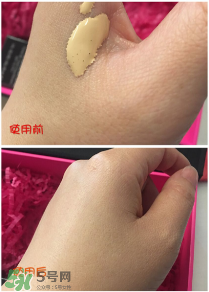 芭比波朗舒盈平衡粉底露怎么樣 芭比波朗粉底露好用嗎 芭比波朗舒盈平衡粉底露怎么樣 芭比波朗粉底露好用嗎