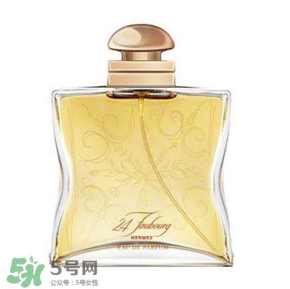 Hermes愛馬仕法布街香水怎么樣？Hermes愛馬仕法布街香水好聞嗎？