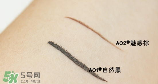 unny眼線筆怎么樣？unny眼線筆怎么用