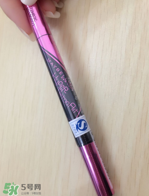 美寶蓮眼線液筆多少錢？美寶蓮眼線液筆價格