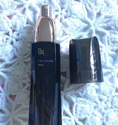 pola黑ba乳液怎么樣？pola黑ba乳液多少錢