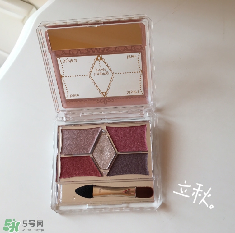 canmake梅子色眼影盤怎么用_使用方法 canmake梅子色眼影盤怎么用_使用方法