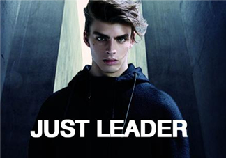 just leader是什么牌子？just leader是什么檔次？