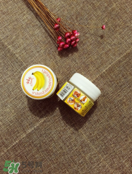 泰國香蕉膏多少錢一盒？泰國香蕉膏價格