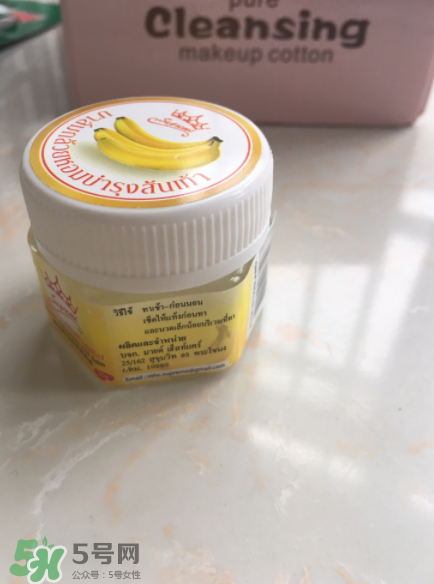 泰國(guó)香蕉膏孕婦能用嗎？孕婦能用泰國(guó)香蕉膏嗎？