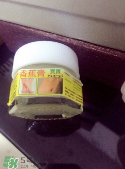 泰國(guó)香蕉膏可以擦臉嗎？泰國(guó)香蕉膏對(duì)妊娠紋有效嗎？