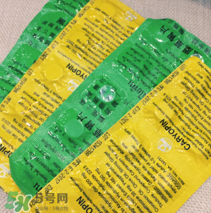 鳳凰草胃片效果怎么樣？鳳凰草胃片效果大揭秘