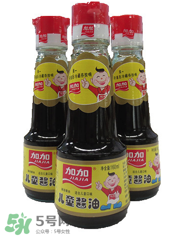 兒童醬油和成人醬油的區(qū)別 兒童醬油有必要買嗎？