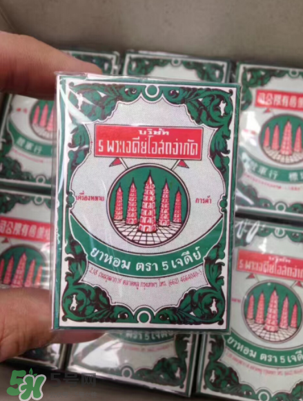 五塔標(biāo)行軍散有什么功效？五塔標(biāo)行軍散功效解析