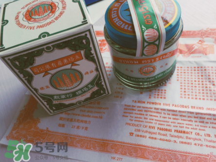 五塔標行軍散是禁藥嗎？五塔標行軍散成分解析