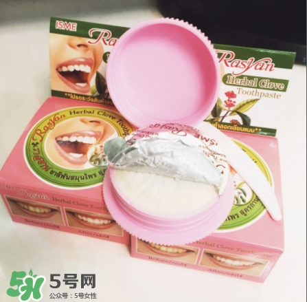 Rasyan牙粉有副作用嗎？Rasyan牙粉成分解析