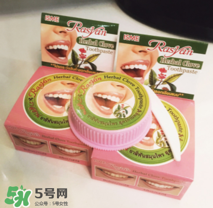 Rasyan牙粉有副作用嗎？Rasyan牙粉成分解析