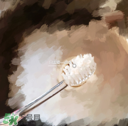 Rasyan牙粉怎么用？牙粉正確使用方法