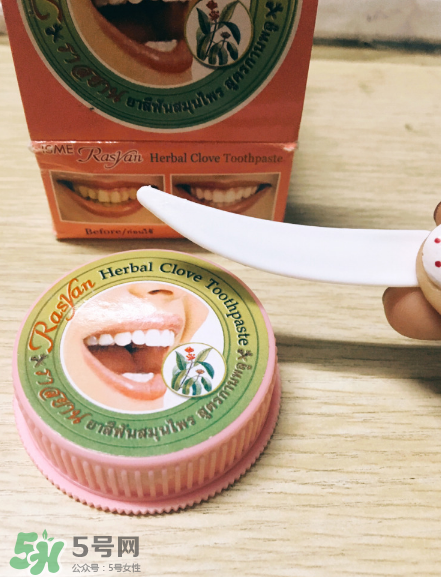 Rasyan牙粉有用嗎？Rasyan牙粉效果測評(píng)